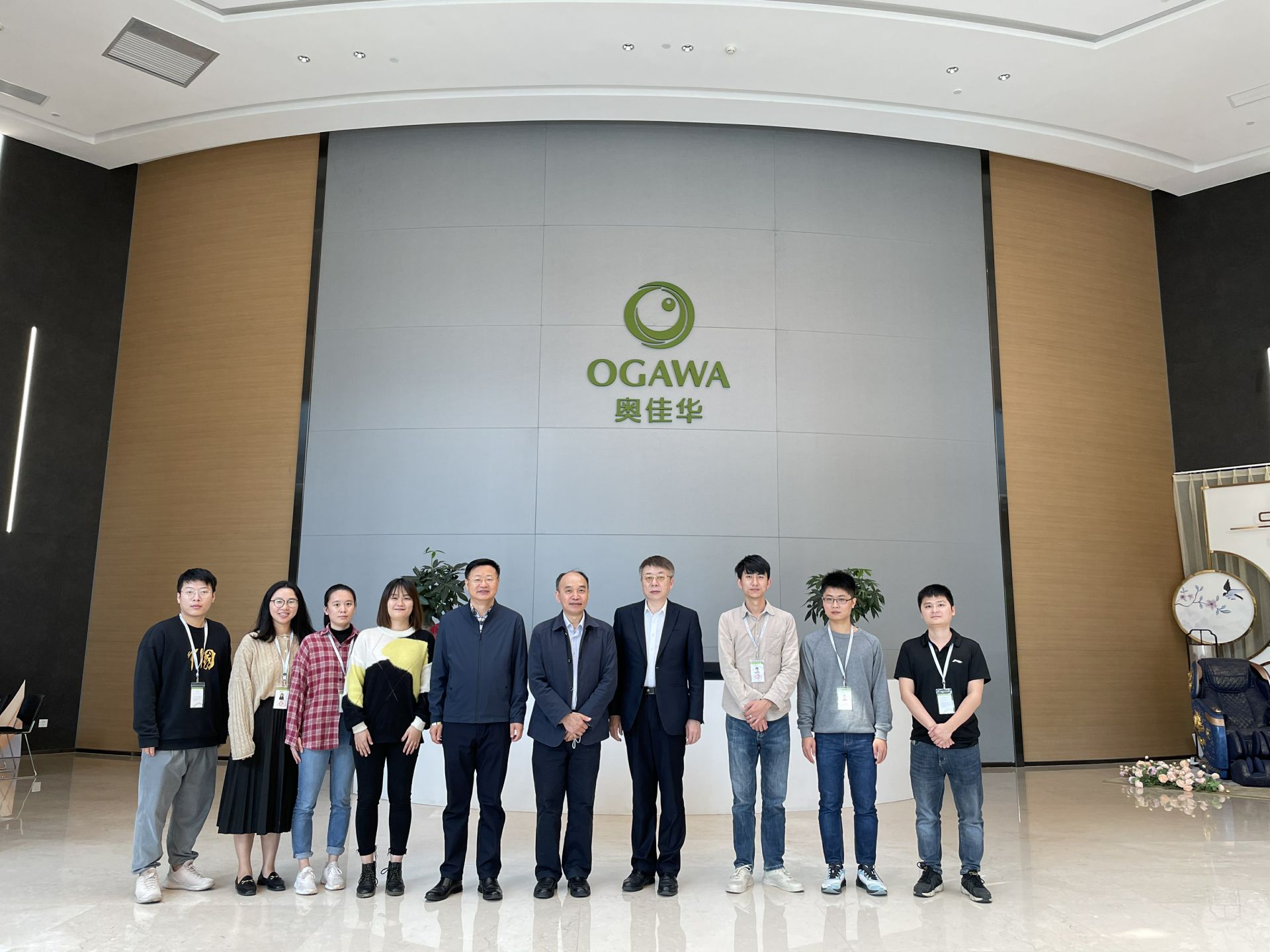 开云网页版·官方站登录入口-开云online(中国)集团创新平台建设再上新台阶
